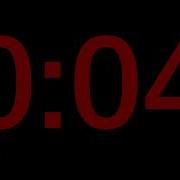 19 Second Timer