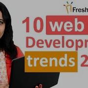 Top 10 Web Development Trends In 2017 Real Time Notification Top Trends For Software Engineers