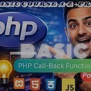 What Is A Callback Function In PHP With Array Map Example