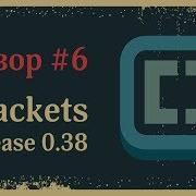 Brackets 0 38 Multiple Cursors наконец то