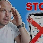ПРЕКРАТИТЕ использовать Google Authenticator вот почему безопасные альтернативы двухфакторной