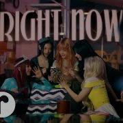 NewJeans 뉴진스 Right Now Official MV