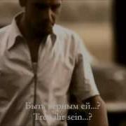 Rammstein Du Hast Official Video HD Lyrics текст и перевод