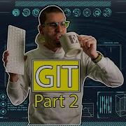 Part 2 Git Most Useful Commands Git Status Git Commit Git Whatchanged Git Add DevRel