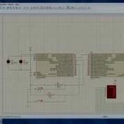 PIC UART Counting Button Presses Simulation
