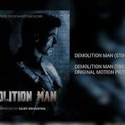 Demolition Man Sting