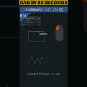 CAD In 60 Seconds Explode Command In AutoCAD Shorts Autocad