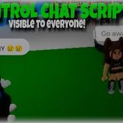 Скрипт контроллера чата Roblox FE Управление чатом игрока