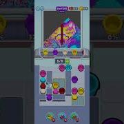 Sand Loop Level 1260 Walkthrough Solution