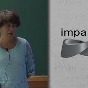 Basic Course On Stochastic Programming Class 01