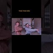 Waka Waka Gone Wrong Shorts Dance Song Viral Youtubeshorts