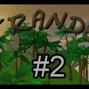Stranded 2 2 Нехватка еды