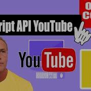 JavaScript AJAX YouTube Data JavaScript AJAX Request To YouTube API Part 3