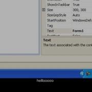Visual Basic 2008 2005 2010 CLEAR BUTTON Tutorial