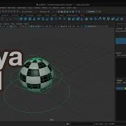 Sphere Ball Rig With Squash And Stretch Maya Tutorial