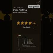 Star Rating Html Css Js Source Code