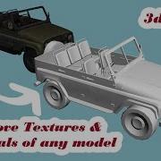 How To Remove Textures And Materials Of Any Model In 3ds Max