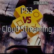 Тестирование игр PS3 на PS5 Достаточно ли хороша потоковая передача данных в облаке