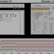 Intelight X3 Gap Out Issue
