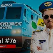 Async Await Fetch API In JavaScript With Examples Sigma Web Development Course Tutorial 76
