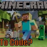 How To Code Minecraft Pi Basic Code Tutorial