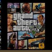 Call Of Duty 4 Multiplayer Windows 8 Fix