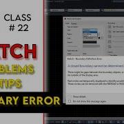 AutoCAD Hatch Problems Tips Boundary Errors Class 22 Hindi Urdu