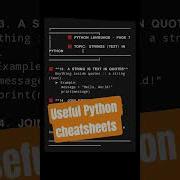 Python Basics Strings Text Python