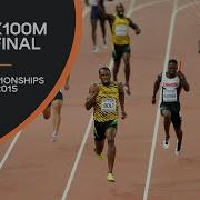 Men S 4x100m Relay Final World Athletics Championships Beijing 2015