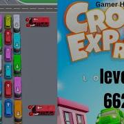 Crowd Express Level 562 Walkthrough Solution