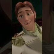 What Would You Do To Prince Hans If You Were One Of The Character In The Frozen Movie