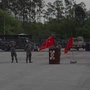 143d ESC Change Of Command