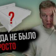 Новый тренд 2026 года Как все будут резать DTF и UV DTF в 2026 году Обзор из КИТАЯ