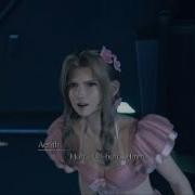 Ревнивая Айрис видит как Клауд встречается с ТИФА ЮФФИ или одиночкой Final Fantasy 7 Rebirth
