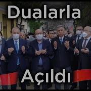 Denizli Türk Ocakları Yeni Binasına Dualarla Taşındı