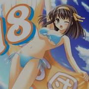 Nightcore 18