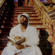 Masta Ace Beautiful