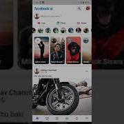 Flutter Facebook UI App Web