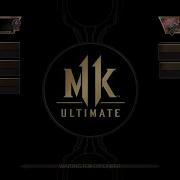Mortal Kombat 11 U Nasty Boy U Nasty