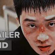 Midnight Runners Trailer 1 2017 Movieclips Indie
