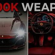 Ferrari SUV за 500 000 от которого Lamborghini в ужасе