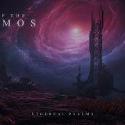 Eye Of The Cosmos Immersive Space Ambient For Deep Cosmic Reflection
