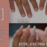 Synergy Precision Applicator Gels Full Set Gel Sculpture