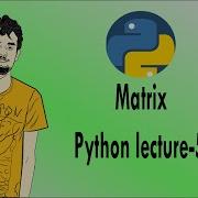 Python Bangla Tutorials 54 Matrix