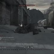 ELPRESADOR COD4 RAGE