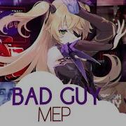 NSM BAD GUY MULTIFANDOM MEP