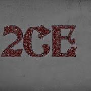 BFH 2CE Feat Goldenstrikez