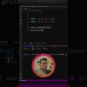 Add Or Update The Set In Python Python Programming