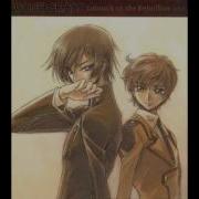 Code Geass Lelouch Of The Rebellion OST 21 Devil Created