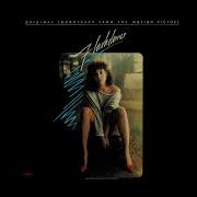 Flashdance Soundtrack Track 3 Love Theme From Flashdance Helen St John